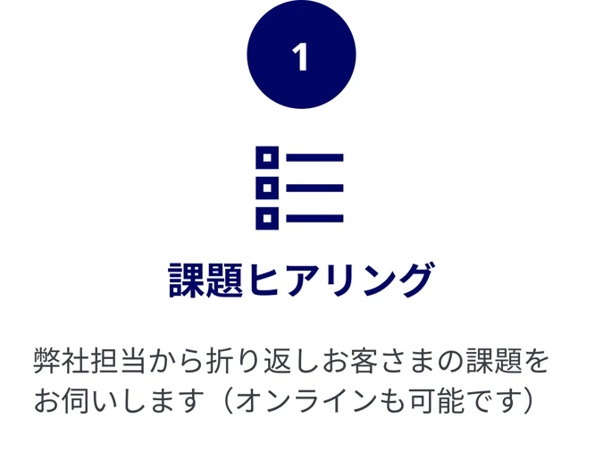 image (12)